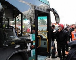В центре Иерусалима произошел теракт: более 30 пострадавших 