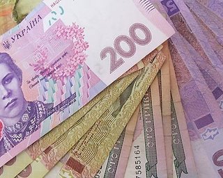 Энергодар - город с самой высокой зарплатой