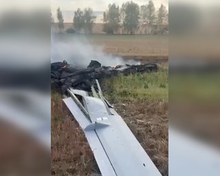 ЗСУ збили в Курській області рідкісний російський дрон "Оріон": чим він небезпечний (відео)
