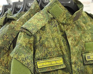 "Испарились": в России пропали 1,5 млн комплектов военной формы