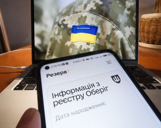 "Фейкові броні": Гетманцев вимагає викликати в Раду міністра у справах ветеранів (відео)
