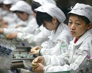 В Китае начали изготавливать iPhone 5