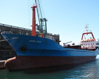 Прямував до Ізмаїла: РФ відкрила вогонь по іноземному кораблю в Чорному морі (фото)