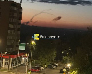 Дрони атакують Нижньокамськ: під атакою може перебувати місцевий НПЗ (відео)