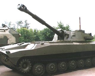 В прошлом году украинское оружие купили 14 стран