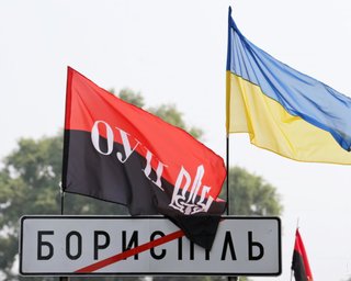 На въезде в Борисполь собрались активисты, чтобы не пропустить "крестный ход" в Киев