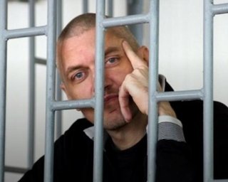 Клых написал письмо Сенцову