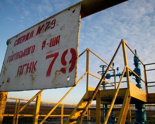 Украина сможет добывать 25 млрд. куб. м газа в год, - эксперты