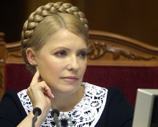 Тимошенко: МВФ еще не перенес решение о выделении четвертого транша Украине
