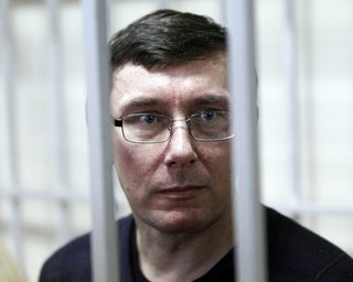 Луценко будут оперировать в частной киевской клинике