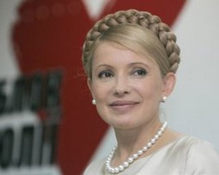 Тимошенко не назначали операцию, - Батьківщина