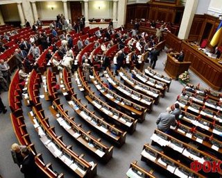 Перебежчики из БЮТ и НУ-НС создали группу в Верховной Раде