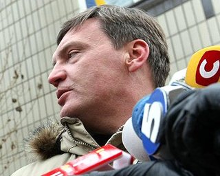 Соратники Луценко собрали миллион гривен