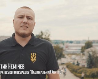 Демократичні сили Харкова обрали ультраправого націоналіста єдиним кандидатом на виборах мера