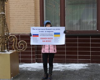 Россия незаконно удерживает более 70 украинцев, - МИД Украины