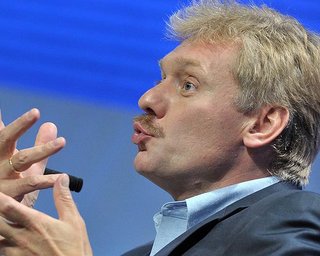 В Кремле рассказали, что думают о кораблях НАТО в Азовское море