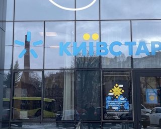 Максимум неделя: в "Киевстар" разъяснили, как быстро смогут "поднять" сеть, — СМИ