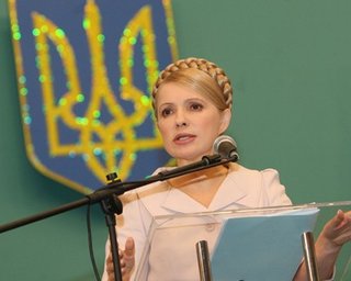 Тимошенко намекнула, почему убили Кушнарева