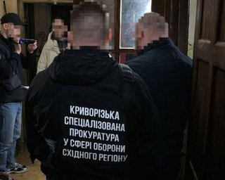 Імітували шрами: у Кривому Розі лікарі проводили фейкові операції військовозобов'язаним