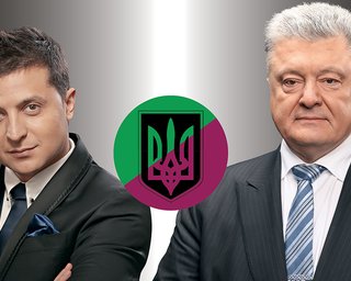 Полуфинал. Фокус спрогнозировал, каким будет финальный забег двух кандидатов