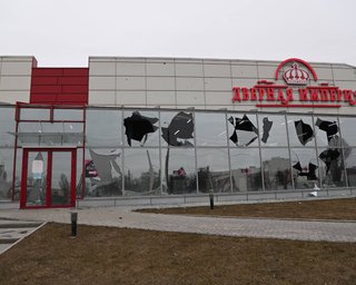 В Белгороде после утренних взрывов закрыли все ТЦ, губернатор записал обращение (видео)
