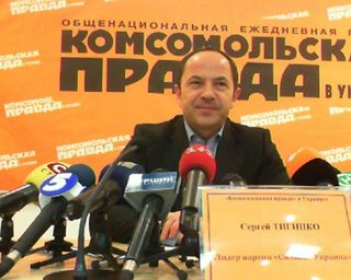 Тигипко: открытой  поддержки Тимошенко не будет. Янукович пока ничего не предложил