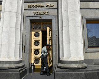 Оппозиция устроила демарш в связи с посланием Януковича