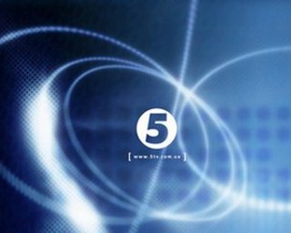 5 канал отключили (дополнено)