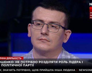 Закриття телеканалів 112, NewsOne і Zik є "інформаційним вибухом", — Томіленко