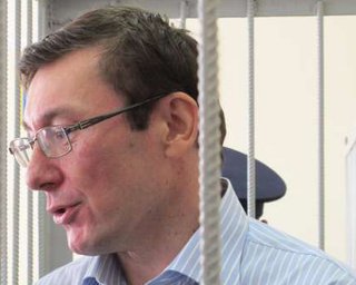 Суд продолжил допрос 51-го свидетеля по делу Луценко