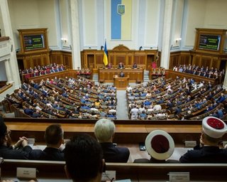 Народные депутаты изменили границы одного района в Донецкой области