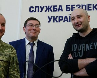 Подарок для Кремля: что пишут мировые СМИ об "убийстве" Бабченко