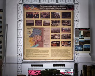 Сохранить историю, которая творится прямо сейчас: как Национальный военно-исторический музей создал цифровой архив войны