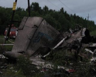 Самолет с телами 26-ти погибших на ТУ-134 отправился в Москву 