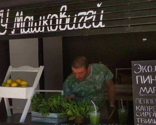 Мовний скандал: в Одесі зачинився ресторан єврейської кухні "У Машковичів"