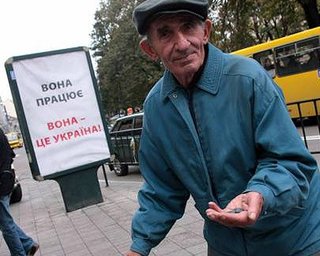 Соратник Тимошенко рассказал, кто придумал слоган "Вона працює"