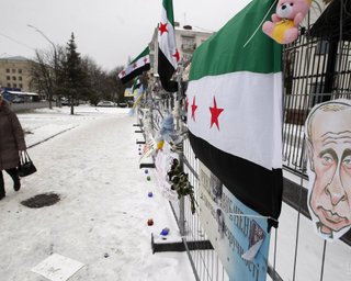 В Киеве митингуют под посольством России против действий Кремля и Асада в Сирии