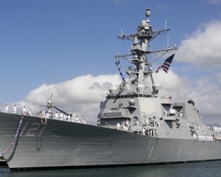 США планируют с 13 апреля закрыть Ормузский пролив: какие корабли будут останавливать, — CENTCOM
