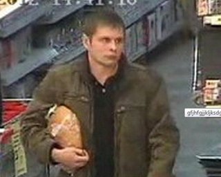Появилось видео убийства охранников в ТЦ Караван