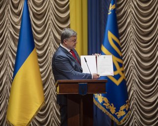 Порошенко подписал закон о создании Высшего антикоррупционного суда