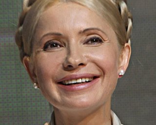 Тимошенко предложила герб для вертолета Януковича