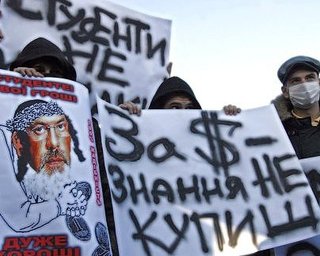 Минобразования отменило приказ о платных услугах