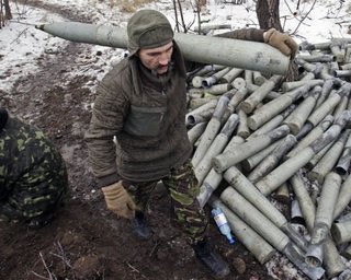 ДНР заявила о начале отвода тяжелых вооружений