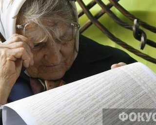 На воскресенье назначены 797 повторных выборов