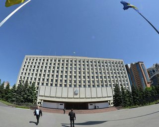 ЦИК Украины прекращает сотрудничество с ЦИК РФ