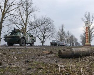 В Балаклее детонируют боеприпасы, - Минобороны