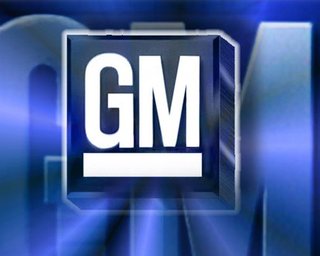 General Motors распродает заводы
