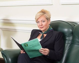НБУ прекратил валютные аукционы и повысил учетную ставку