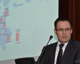 "Райские бумаги": топ-менеджеру Нафтогаза создали офшорную компанию для вывода валюты
