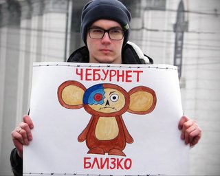 У Росії готові до відключення від глобального інтернету
